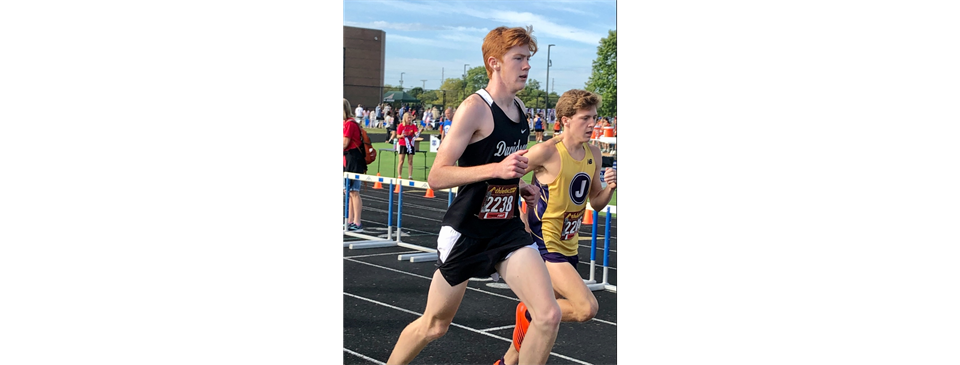 2022 Hilliard Track Club Scholarship