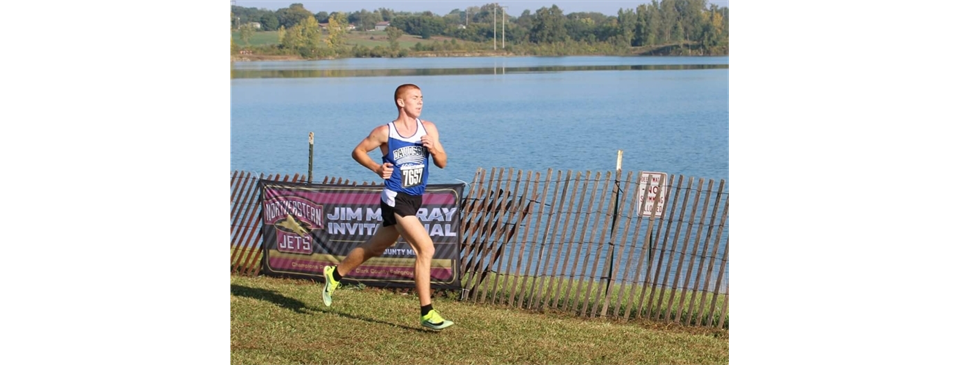 2024 Hilliard Track Club Scholarship